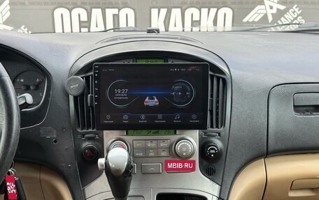Hyundai Grand Starex Grand Starex I рестайлинг 2, 2011 год, 1 250 000 рублей, 21 фотография
