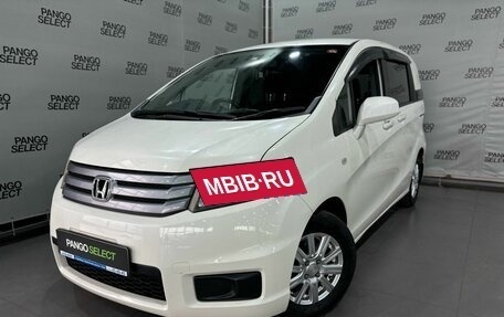 Honda Freed I, 2011 год, 1 313 900 рублей, 2 фотография