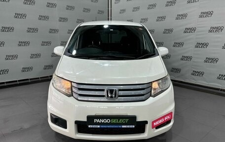 Honda Freed I, 2011 год, 1 313 900 рублей, 5 фотография