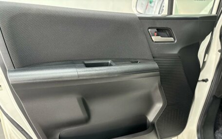 Honda Freed I, 2011 год, 1 313 900 рублей, 12 фотография