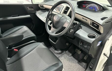 Honda Freed I, 2011 год, 1 313 900 рублей, 16 фотография