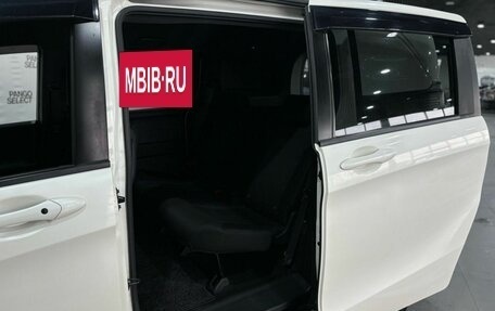Honda Freed I, 2011 год, 1 313 900 рублей, 15 фотография