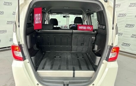 Honda Freed I, 2011 год, 1 313 900 рублей, 10 фотография