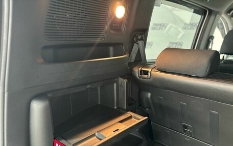 Honda Freed I, 2011 год, 1 313 900 рублей, 11 фотография