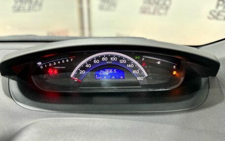 Honda Freed I, 2011 год, 1 313 900 рублей, 22 фотография