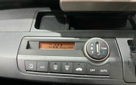 Honda Freed I, 2011 год, 1 313 900 рублей, 25 фотография