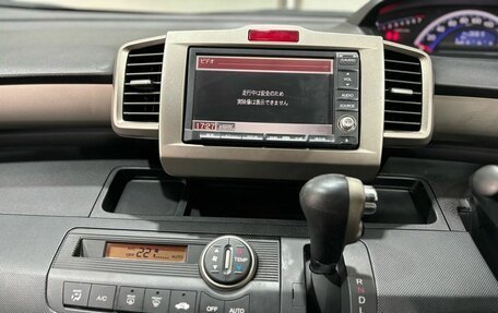 Honda Freed I, 2011 год, 1 313 900 рублей, 23 фотография