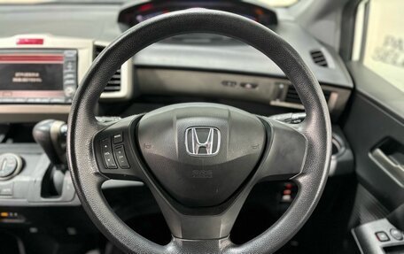 Honda Freed I, 2011 год, 1 313 900 рублей, 28 фотография