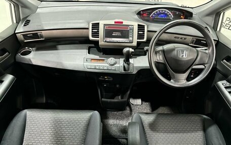 Honda Freed I, 2011 год, 1 313 900 рублей, 29 фотография