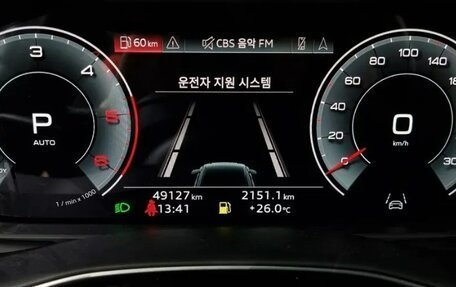 Audi Q8 I, 2021 год, 6 220 463 рублей, 11 фотография