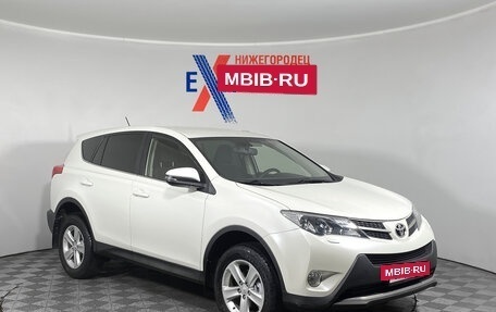 Toyota RAV4, 2013 год, 1 757 000 рублей, 2 фотография