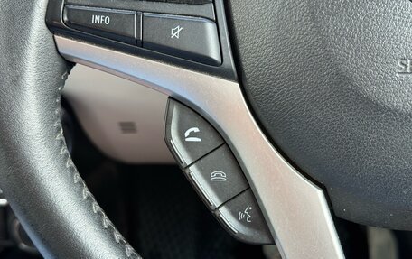 Suzuki Ignis III, 2016 год, 1 190 000 рублей, 18 фотография