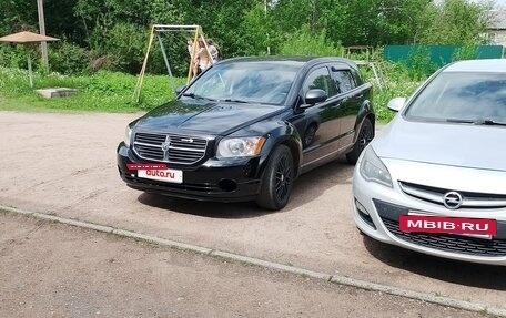 Dodge Caliber I рестайлинг, 2007 год, 650 000 рублей, 2 фотография