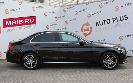 Mercedes-Benz C-Класс, 2016 год, 2 180 000 рублей, 3 фотография