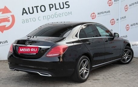 Mercedes-Benz C-Класс, 2016 год, 2 180 000 рублей, 2 фотография