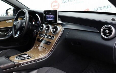 Mercedes-Benz C-Класс, 2016 год, 2 180 000 рублей, 10 фотография