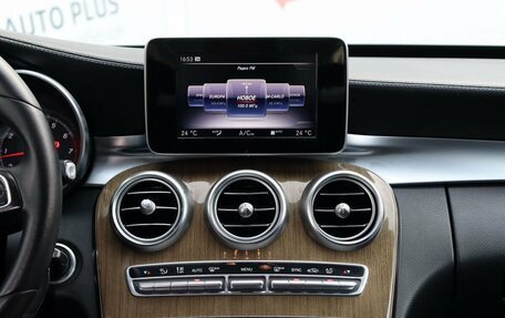 Mercedes-Benz C-Класс, 2016 год, 2 180 000 рублей, 14 фотография