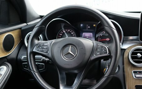 Mercedes-Benz C-Класс, 2016 год, 2 180 000 рублей, 13 фотография