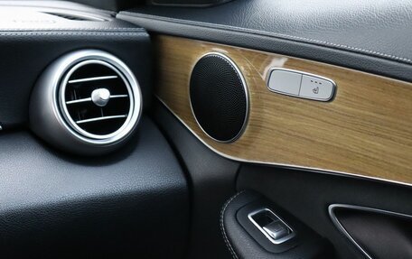 Mercedes-Benz C-Класс, 2016 год, 2 180 000 рублей, 17 фотография