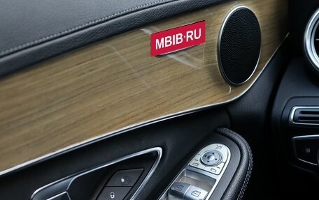 Mercedes-Benz C-Класс, 2016 год, 2 180 000 рублей, 11 фотография
