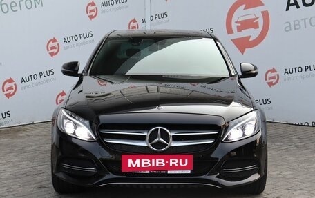 Mercedes-Benz C-Класс, 2016 год, 2 180 000 рублей, 5 фотография