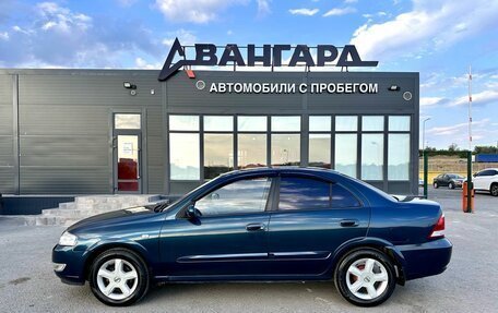Nissan Almera Classic, 2006 год, 550 000 рублей, 3 фотография
