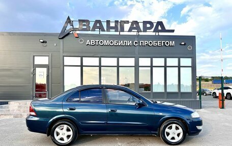 Nissan Almera Classic, 2006 год, 550 000 рублей, 7 фотография