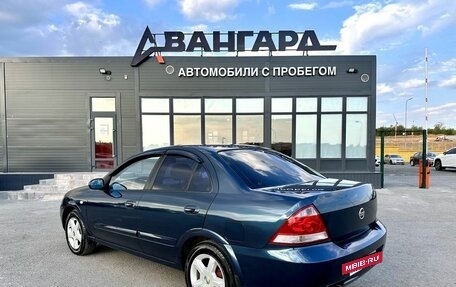 Nissan Almera Classic, 2006 год, 550 000 рублей, 4 фотография