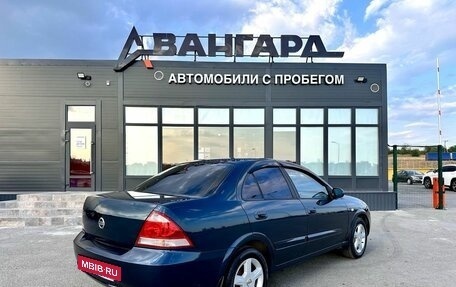 Nissan Almera Classic, 2006 год, 550 000 рублей, 6 фотография