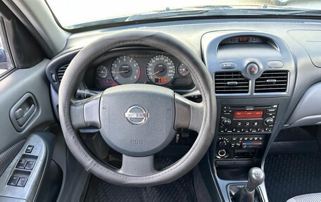 Nissan Almera Classic, 2006 год, 550 000 рублей, 14 фотография