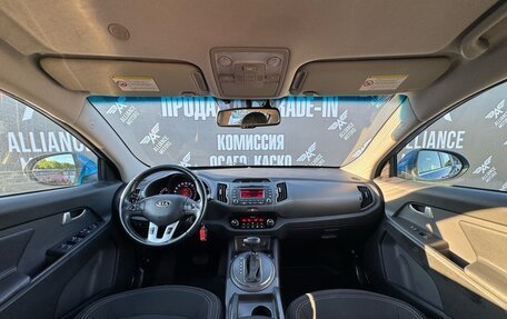 KIA Sportage III, 2012 год, 1 465 000 рублей, 12 фотография