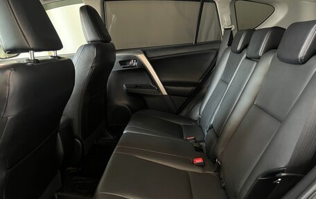 Toyota RAV4, 2014 год, 2 266 000 рублей, 2 фотография