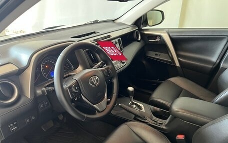 Toyota RAV4, 2014 год, 2 266 000 рублей, 3 фотография