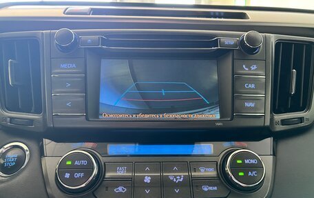 Toyota RAV4, 2014 год, 2 266 000 рублей, 12 фотография