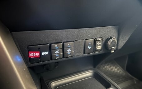 Toyota RAV4, 2014 год, 2 266 000 рублей, 14 фотография