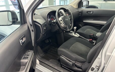 Nissan X-Trail, 2013 год, 1 200 000 рублей, 10 фотография
