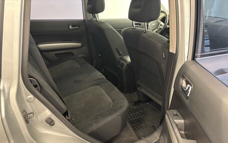 Nissan X-Trail, 2013 год, 1 200 000 рублей, 12 фотография