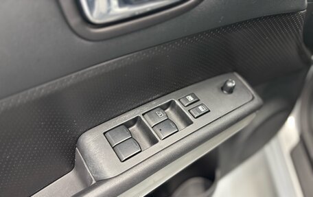 Nissan X-Trail, 2013 год, 1 200 000 рублей, 14 фотография