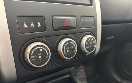 Nissan X-Trail, 2013 год, 1 200 000 рублей, 21 фотография
