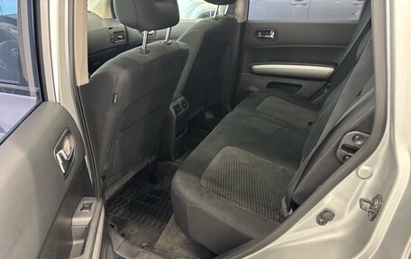 Nissan X-Trail, 2013 год, 1 200 000 рублей, 13 фотография