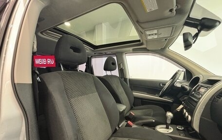 Nissan X-Trail, 2013 год, 1 200 000 рублей, 18 фотография