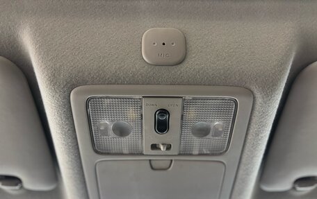 Nissan X-Trail, 2013 год, 1 200 000 рублей, 25 фотография