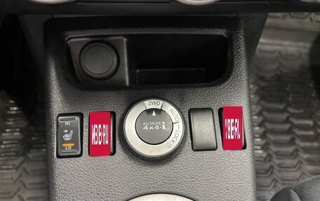 Nissan X-Trail, 2013 год, 1 200 000 рублей, 20 фотография
