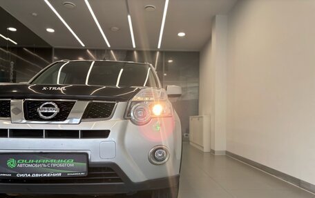 Nissan X-Trail, 2013 год, 1 200 000 рублей, 28 фотография