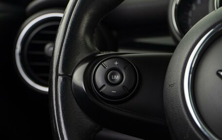 MINI Hatch, 2020 год, 2 590 000 рублей, 16 фотография