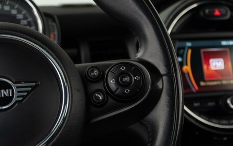 MINI Hatch, 2020 год, 2 590 000 рублей, 17 фотография