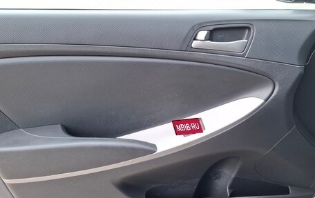 Hyundai Solaris II рестайлинг, 2016 год, 899 000 рублей, 15 фотография
