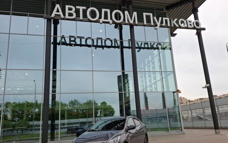 Hyundai Solaris II рестайлинг, 2016 год, 899 000 рублей, 20 фотография