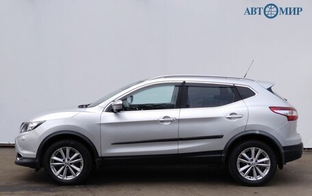 Nissan Qashqai, 2016 год, 1 656 000 рублей, 8 фотография