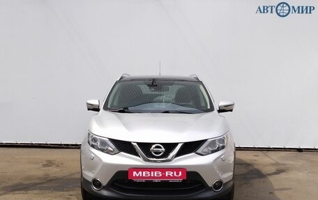 Nissan Qashqai, 2016 год, 1 656 000 рублей, 2 фотография